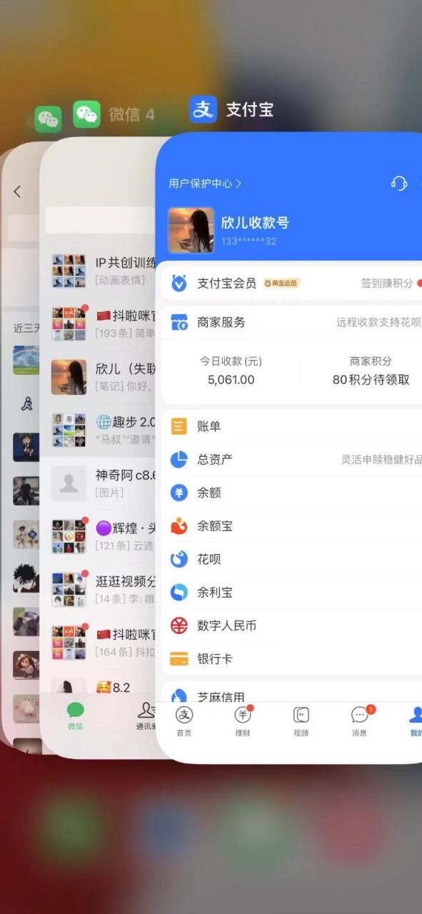 图片[3]-视频号无人播剧拉爆流量不违规，一天到手5000多，小白当天上手-生财有道