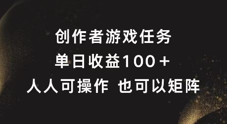 KTV实战抖音营销课：从定位到爆款 解锁引流订房秘籍 轻松引爆客源