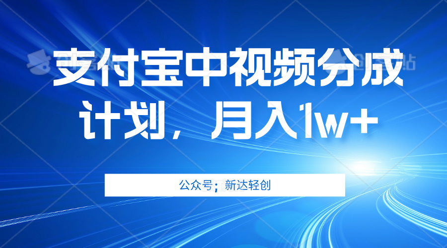 （12602期）单账号3位数，可放大，操作简单易上手，无需动脑。_生财有道创业网