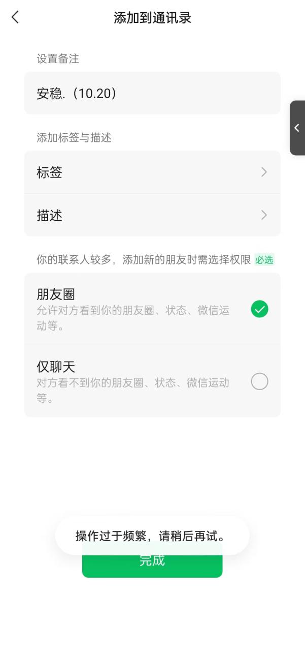 图片[5]-（13104期）小红书，视频号，抖音主流平台全域引流获客打粉，每天吸引精准目标客户…_生财有道创业项目网-生财有道
